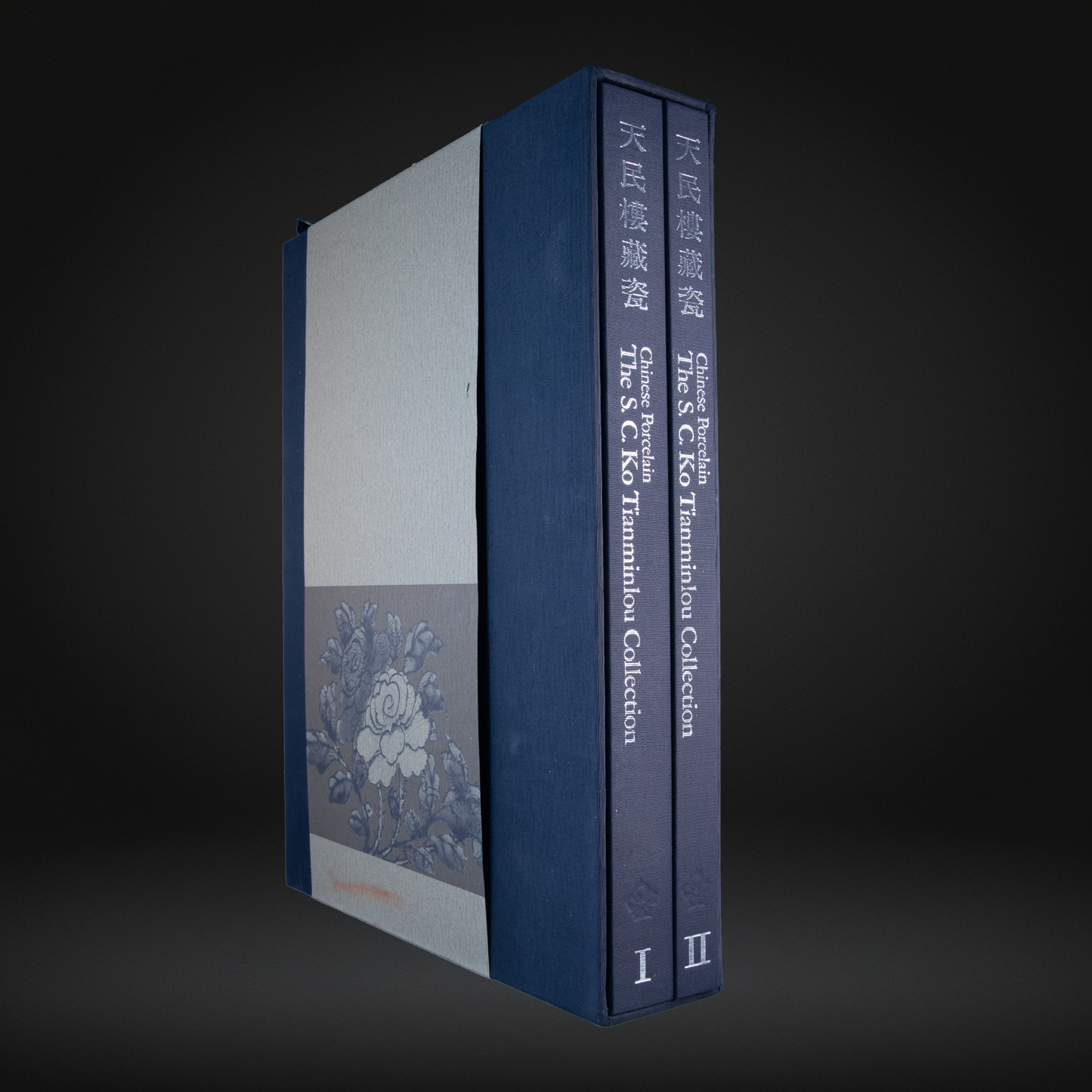 Chinese Porcelain - The S. C. Ko Tianminlou Collection - 1987, 2 Volumes