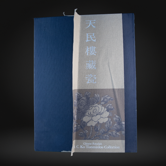 Chinese Porcelain - The S. C. Ko Tianminlou Collection - 1987, 2 Volumes