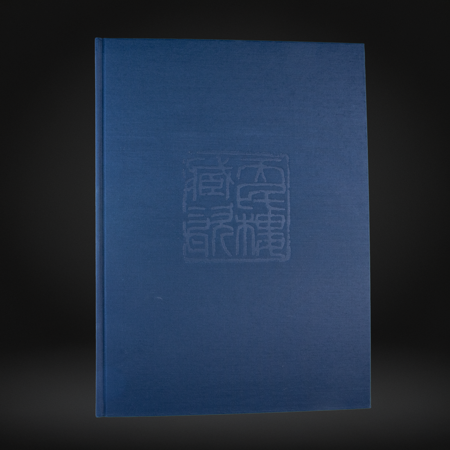 Chinese Porcelain - The S. C. Ko Tianminlou Collection - 1987, 2 Volumes