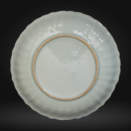 Chinese Imari Porcelain Dish, Kangxi Period - Lobed & Barbed Rim