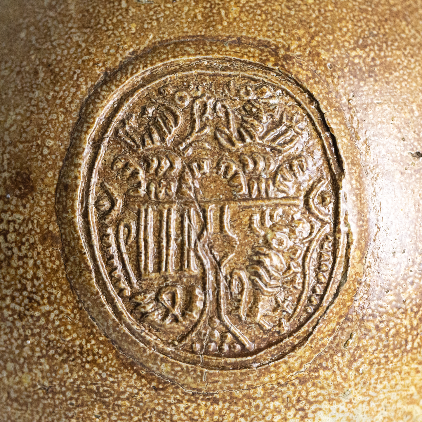 Antique Bellarmine Bottle - Frechen, Germany - 17th Century