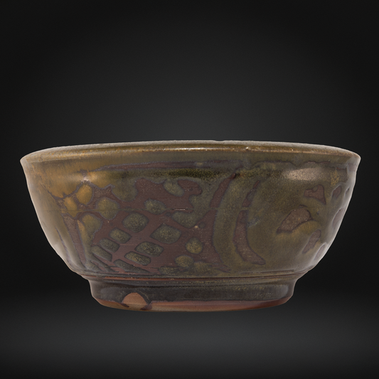 Bernard Leach (1887-1979) for Leach Pottery, Wax Resist Stoneware Bowl