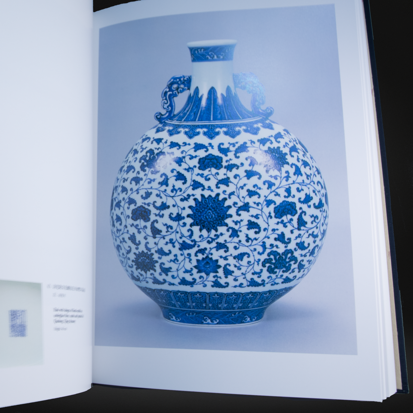 Chinese Porcelain - The S. C. Ko Tianminlou Collection - 1987, 2 Volumes